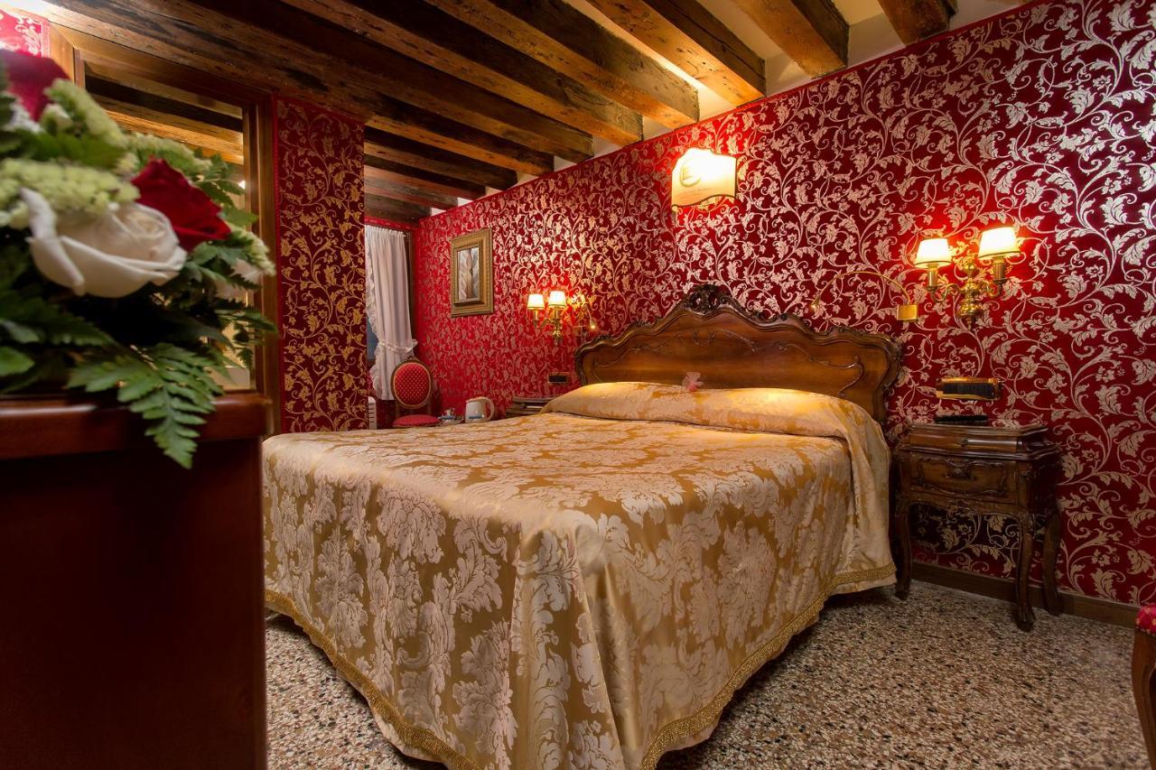 Antica Sturion Residenza D'epoca Venezia